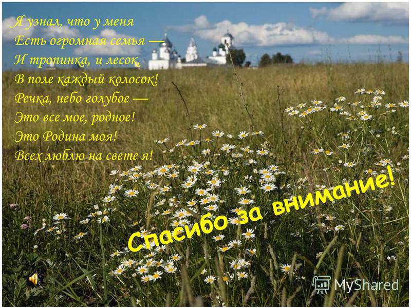 Красивые фразы про новый год в прозе Красивые фразы про новый год в прозе