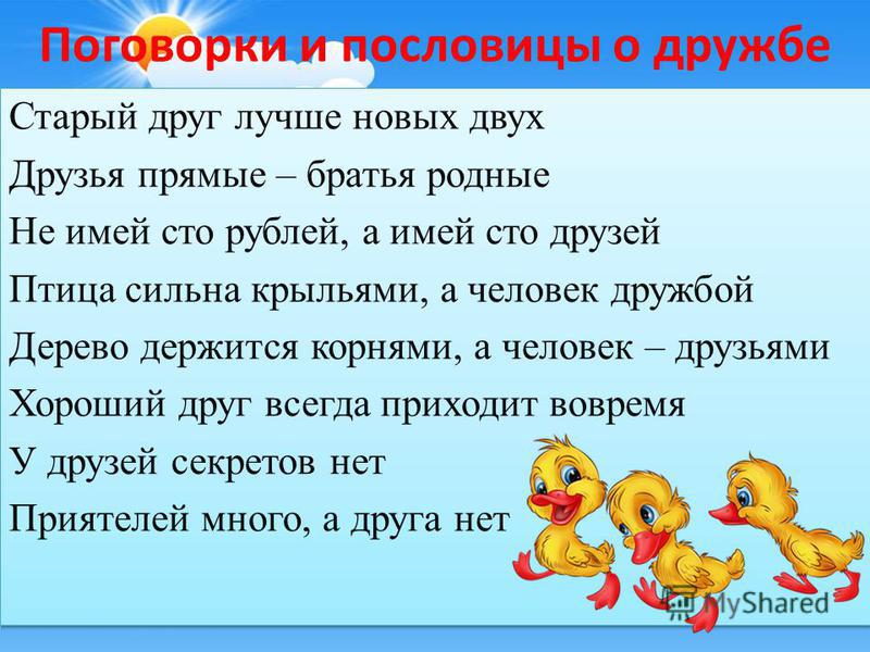 Женская одежда ярмина Женская одежда ярмина
