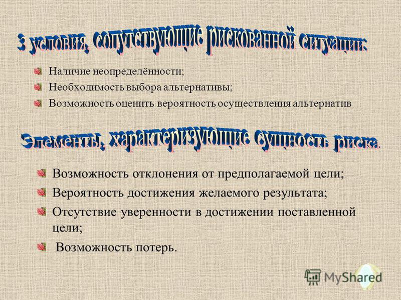 I урок по декупажу салфетками I урок по декупажу салфетками