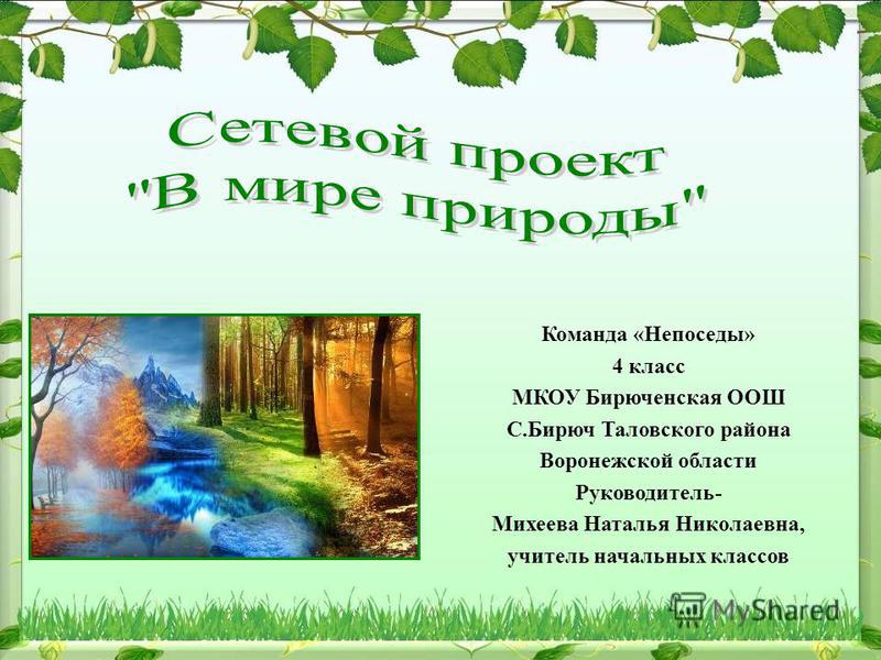 Луганск 24 новости сегодня онлайн