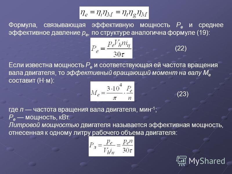 Как научиться вязать на машине Шью. ру Как выбрать крючок для вязания