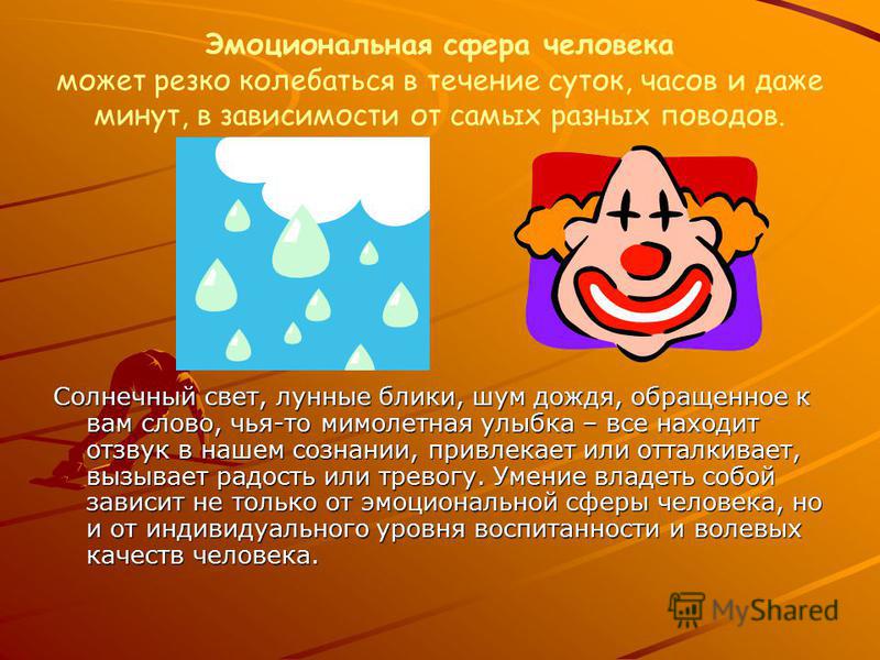 Анекдот хороший продавец Анекдот хороший продавец