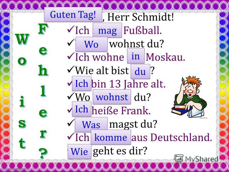 Basketball Deutschland Г¶sterreich Basketball Deutschland Г¶sterreich