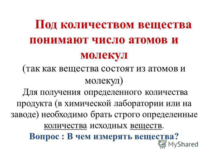 Иваси почему их нет Иваси почему их нет