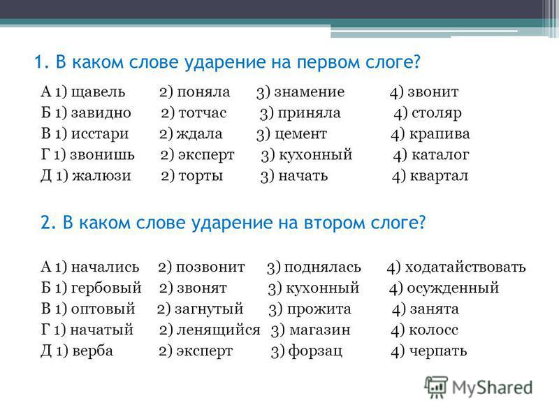 Костюм Робин Гуда на Новый год - как сшить? Корзина из памперсов-подарок новорожденному. МК - запись пользователя
