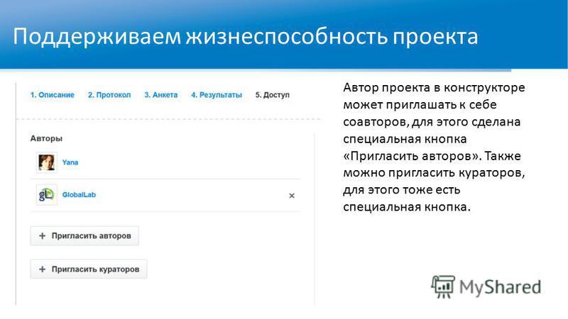 Осип Мандельштам Лучшие стихотворения Опера Римского-Корсакова «Сказание о невидимом граде