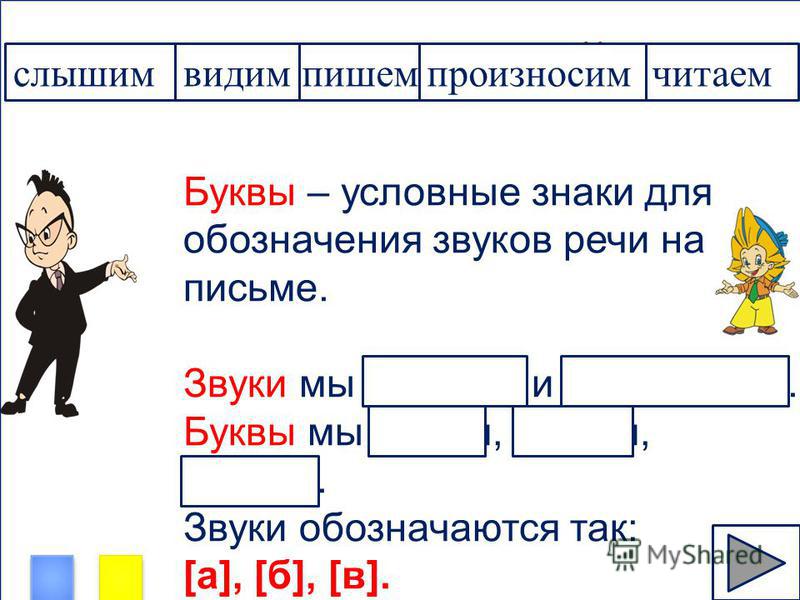Сорт винограда хаджи мурат отзывы Сорт винограда хаджи мурат отзывы