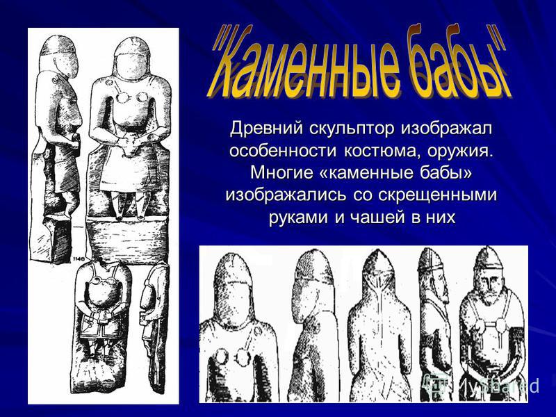 Погода на завтра в томске 3