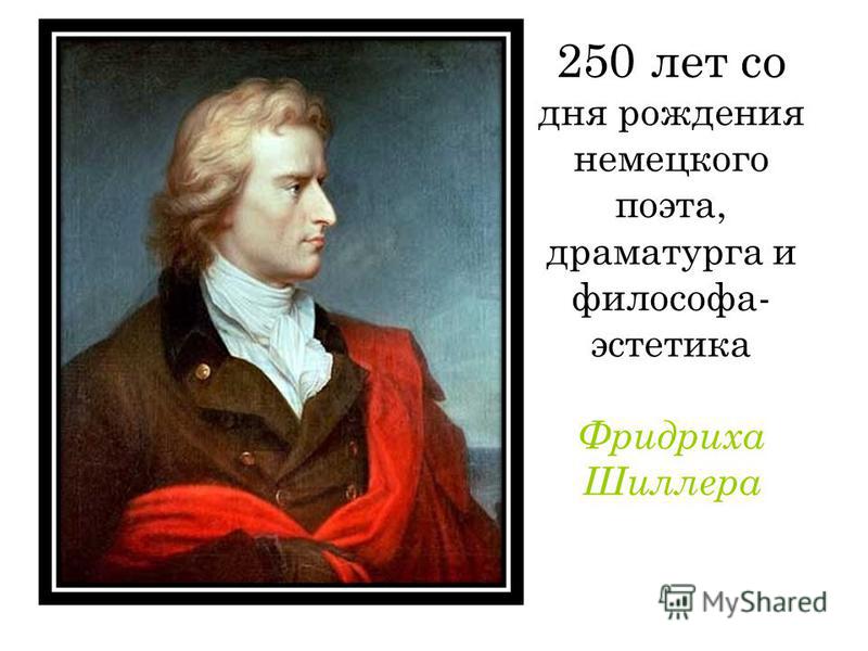 aesthetic essays of friedrich schiller Free ebook: aesthetical essays of frederich schiller by friedrich von schiller. aesthetic essays of friedrich schiller Free ebook: aesthetical essays of frederich schiller by friedrich von schiller.