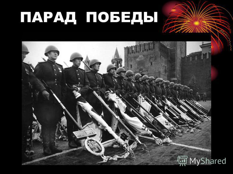 Войны не знали мы но все же стих Войны не знали мы но все же стих
