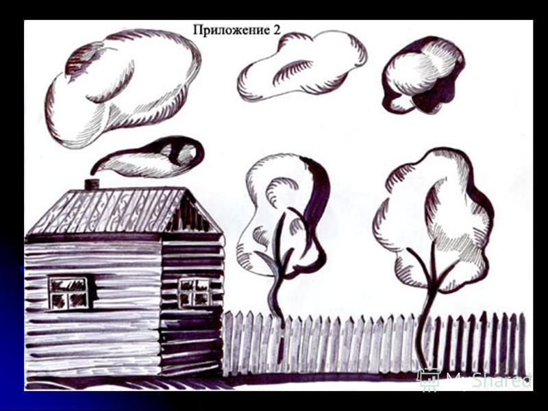 Как рисовать графические картинки Как рисовать графические картинки