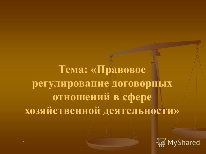 Меган фокс одна бровь Меган фокс одна бровь