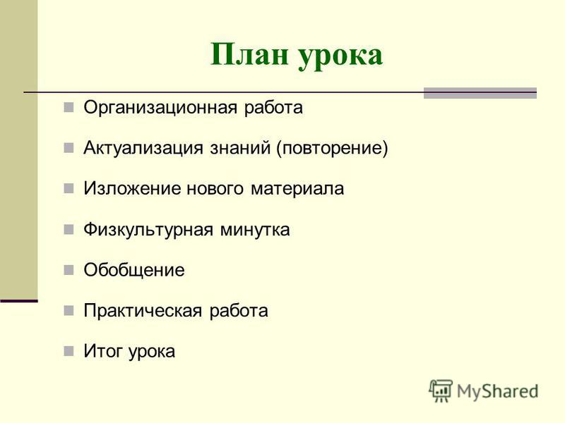 Поздравления с днем рождения в стихах 77 Поздравления с днем рождения в стихах 36