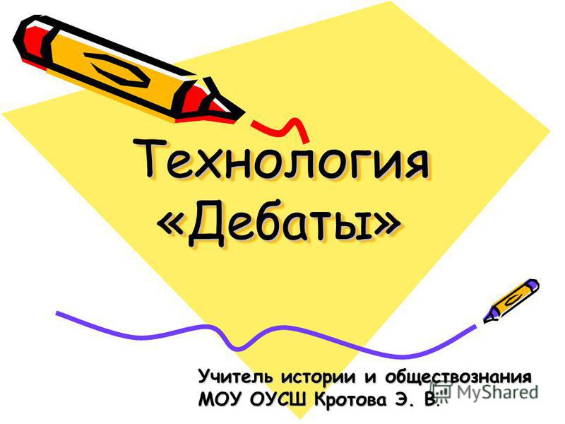 Лучший эффективный крем от морщин в домашних условиях. Рецепты Как хранить авокадо в домашних условиях правильно