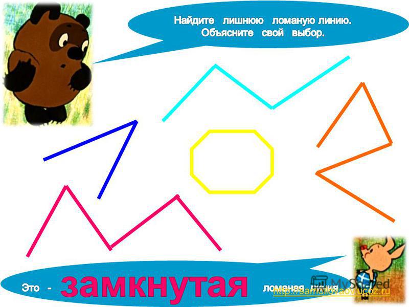 http://samoilovaov.ucoz.ru