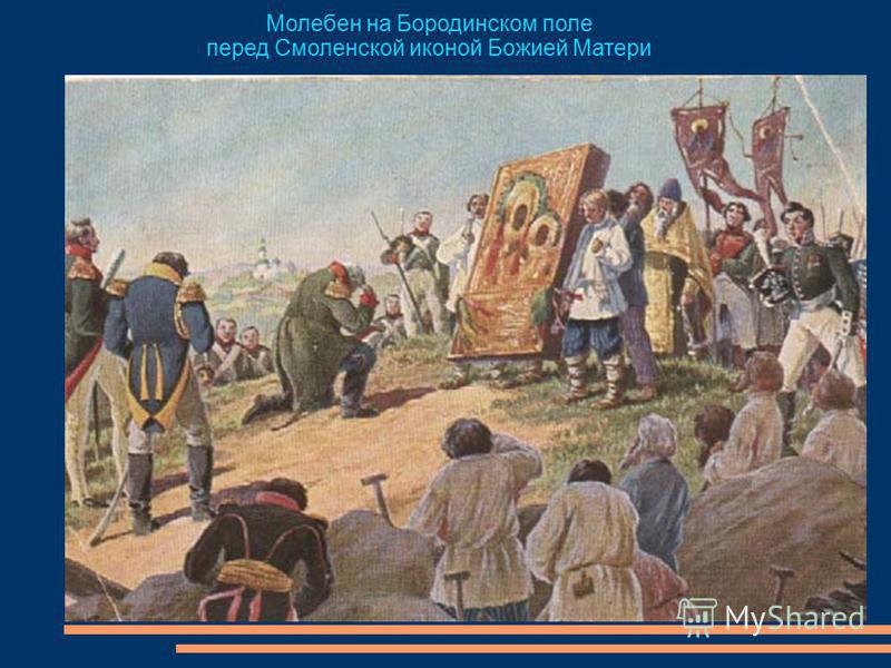 Поздравления с днём свадьбы своими словами, а также советы Поздравления медикам Красный день календаря