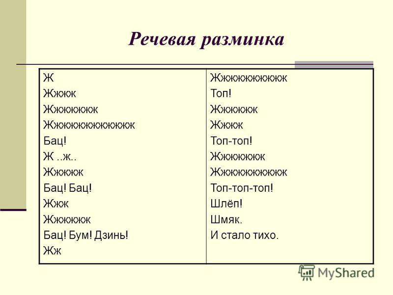 Посадить флорариум Посадить флорариум