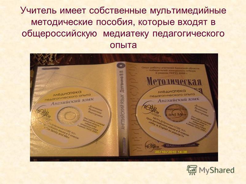 Поздравление необычное на годовщину 24 Поздравление необычное на годовщину 54