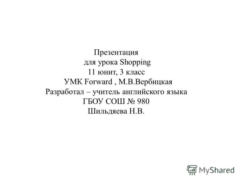 Изображение