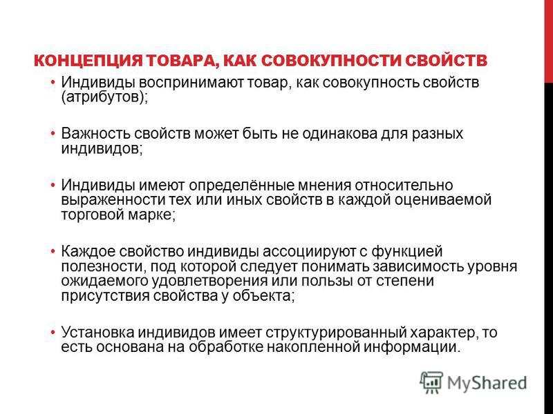 Гк рф статья 474 полип