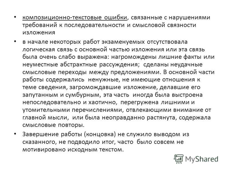 Коптильня с гидрозатвором для копчения в домашних условиях Коптильня с гидрозатвором для копчения в домашних