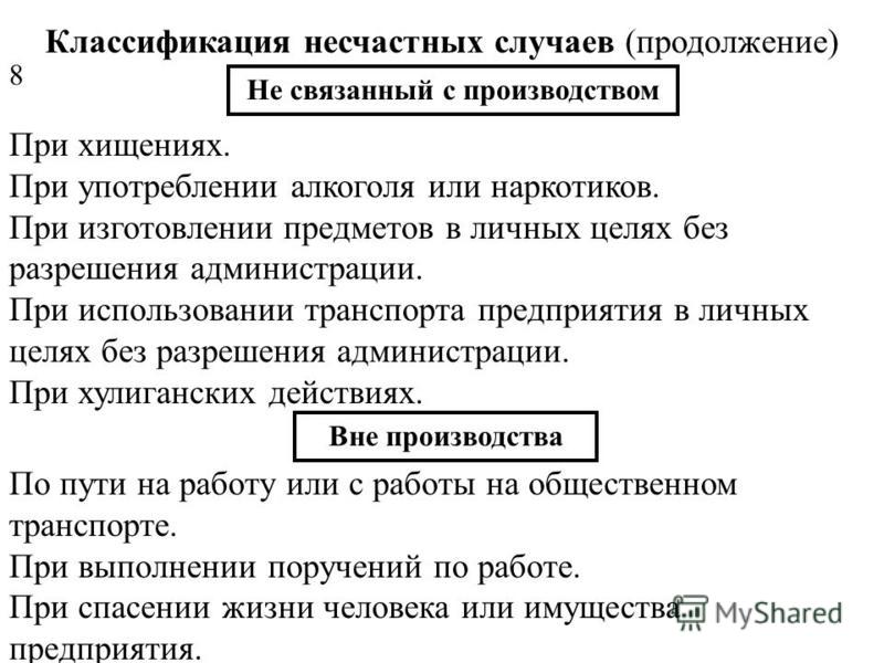 Оригами схема сборки кактуса Оригами схема сборки кактуса