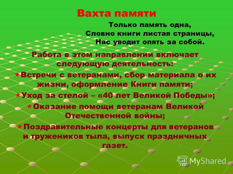 Расчесала кожу до волдырей Расчесала кожу до волдырей
