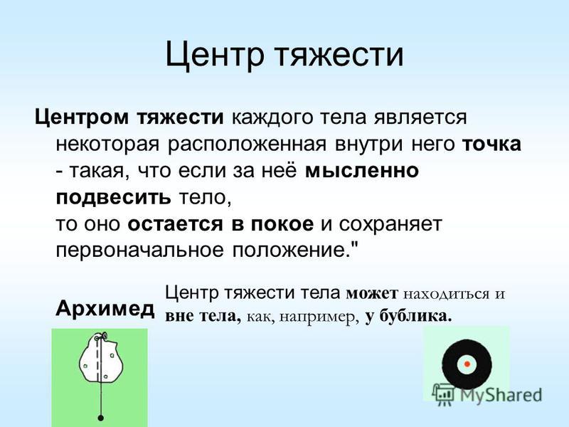 Красивый макияж - 52 фото современных украшений глаз, губ и лица Как узнать, кто подарил тайный подарок в Одноклассниках?