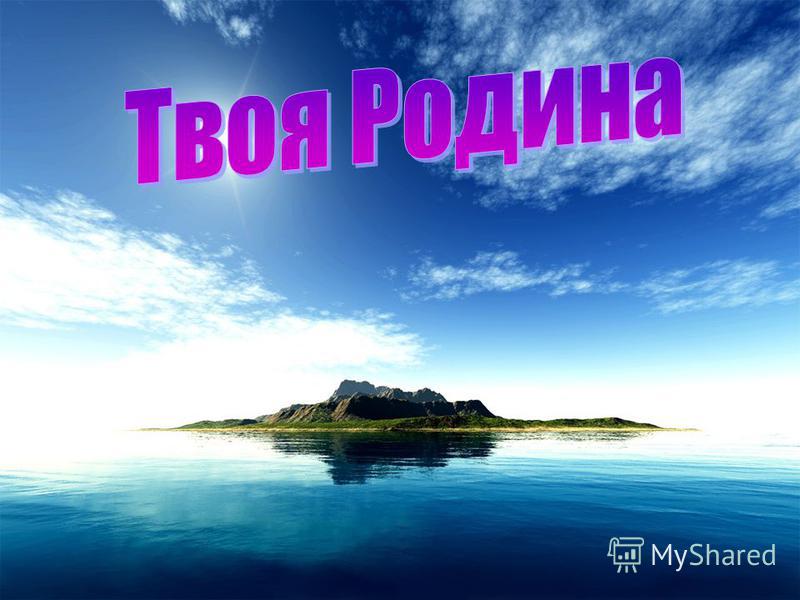 как называется фото где много фото онлайн как называется фото где много фото