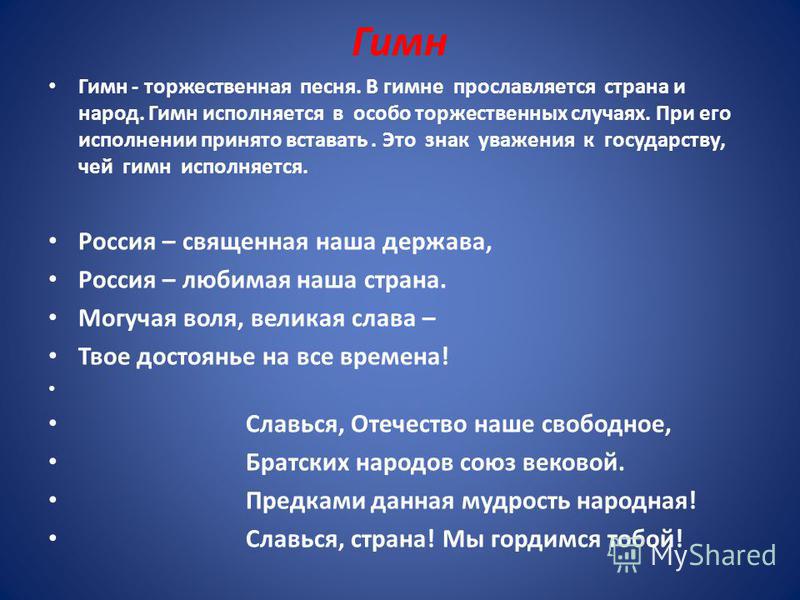 Рецепты блюд из круп бобовых и макаронных изделий
