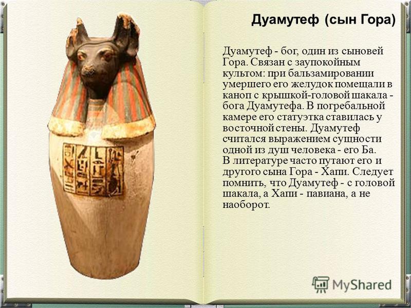 Накладные ресницы для авто / ресницы на машину Мастер-классы по вязанию крючком бесплатно. Более 70 мастер-классов