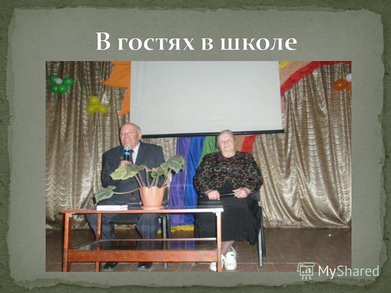 22 больница уфа сделать мрт