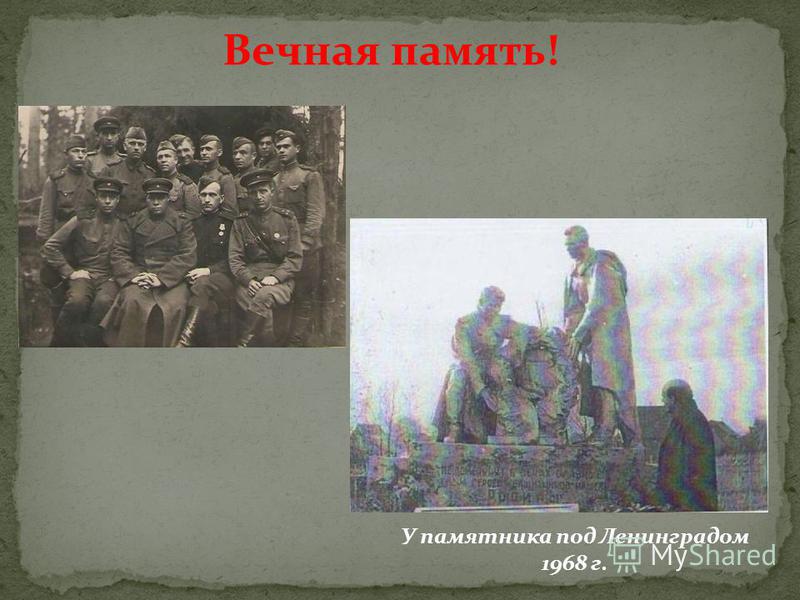 Городская клиническая больница краснодар длинная
