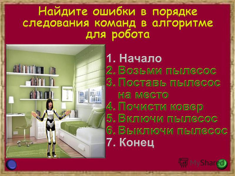 Выходные дни в дубае для местных