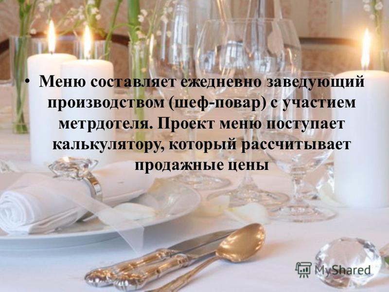 Что приготовить из мяса сыра макарон