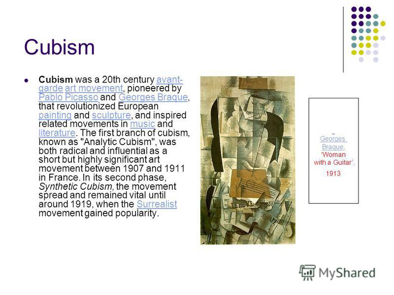 surrealism 20th century art movements essay surrealism 20th century art movements essay