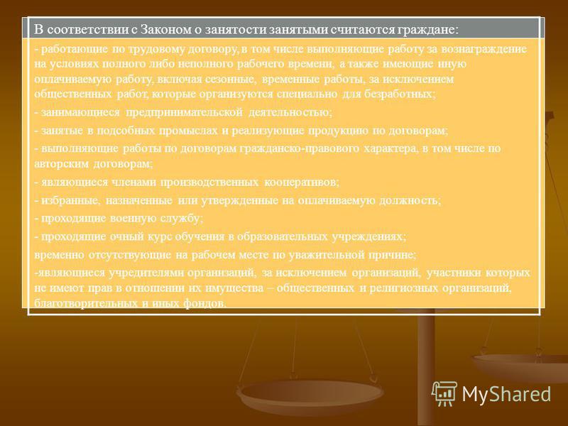 Зачем и как депульпировать зубы - Интан Вязание спицами для детей