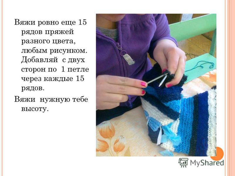 Рецепт засолки селедки в домашних условиях Поделки Master classy - мастер классы для вас