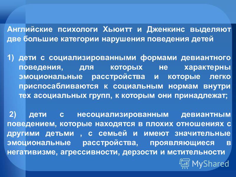 Антицеллюлитный массаж отек ног Антицеллюлитный массаж отек ног
