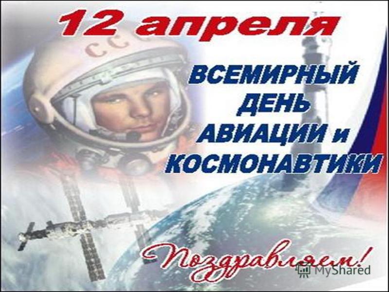 Короткие поздравления с днем рождения в прозе - Поздравок Короткие пожелания молодоженам в стихах