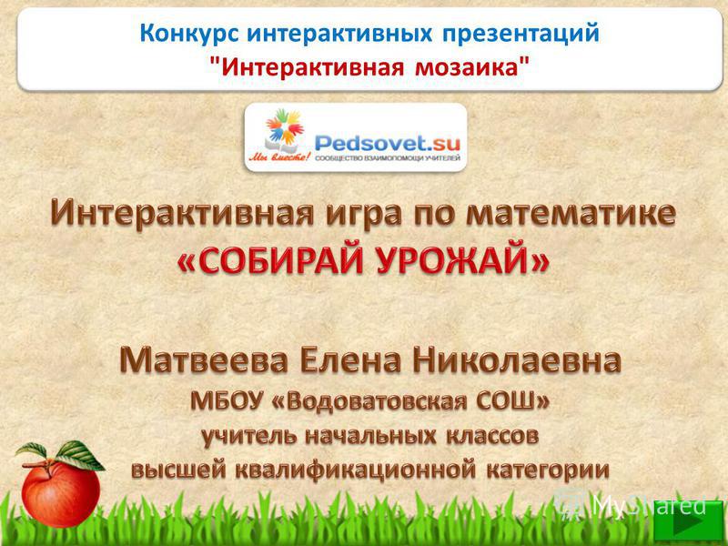 Как подписать открытку на свадьбу - готовые тексты Зузак Маркус. Книжный вор
