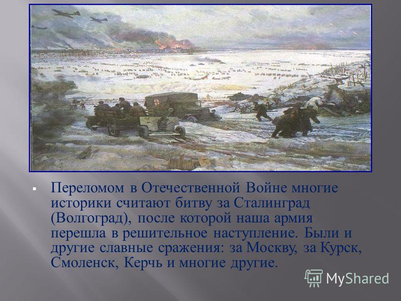 Когда не говорят прости текст Когда не говорят прости текст