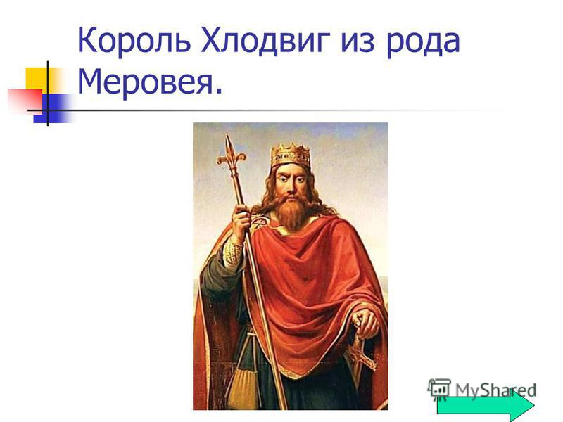 Сочинение на тему как они это сделали Сочинение на тему как они это сделали