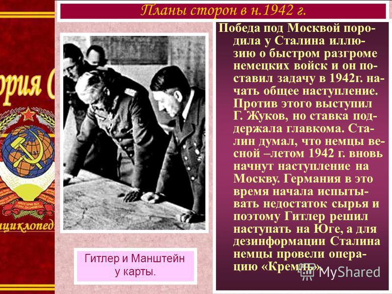 65 лет войны плакат 65 лет войны плакат