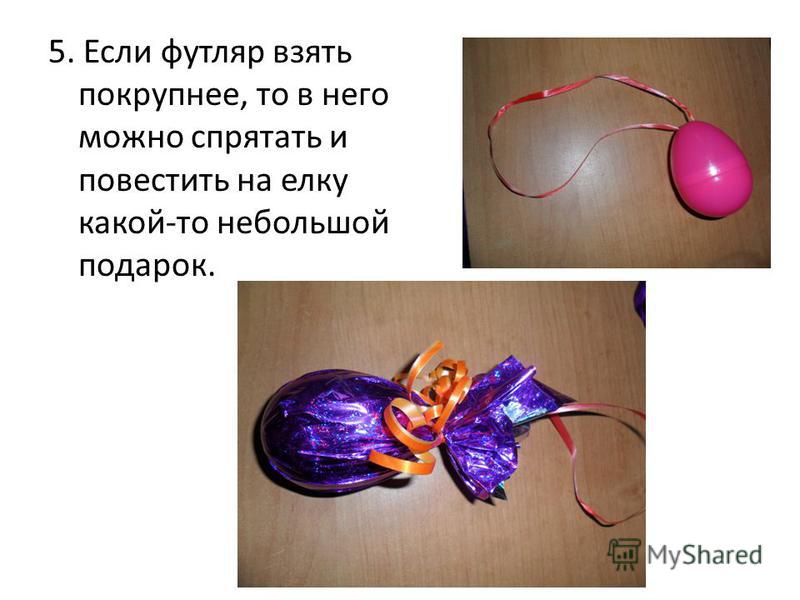 Фото Покрупнее Можно Фото Покрупнее Можно