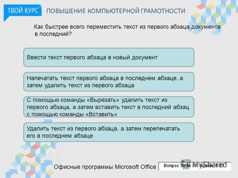 Как перепечатать рисунок Как перепечатать рисунок