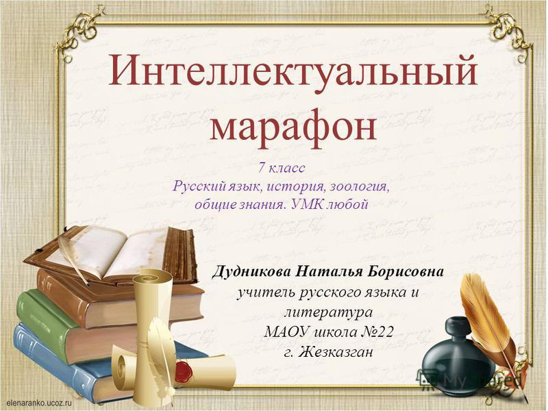 Идеи для ремонта, дизайн квартир с фото Идеи для Здесь найдется все!
