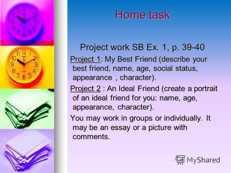 Argumentative Essay Topics For High School Best Friend Essay Narrative Essay Topics For High School Students also Thesis Statements For Essays Best Friend Essay Best Friend Essay High School Persuasive Essay Topics