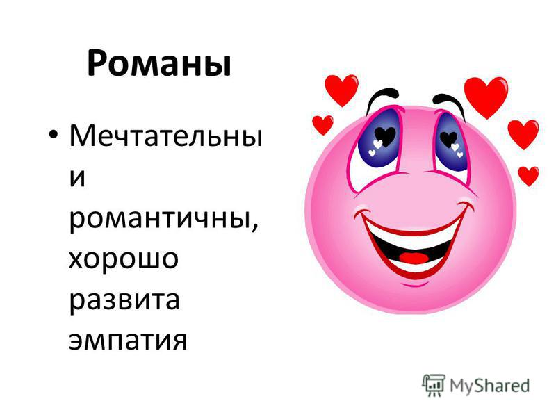 Чтение книги с ребенком Чтение книги с ребенком