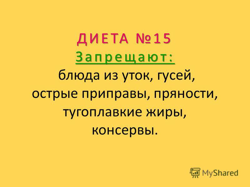 суп с сыром с рисом суп с сыром с рисом